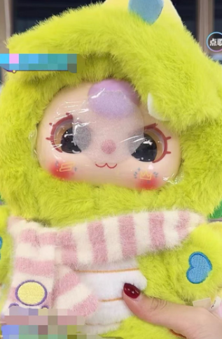 【Livestream Only】 Lucky Box / Special Claim
