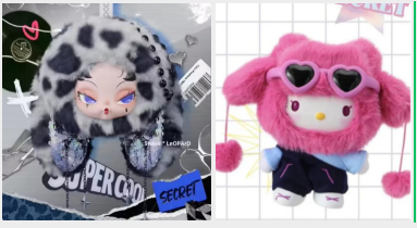 【Livestream Only】 Lucky Box / Special Claim