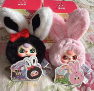 【Livestream Only】 Lucky Box / Special Claim