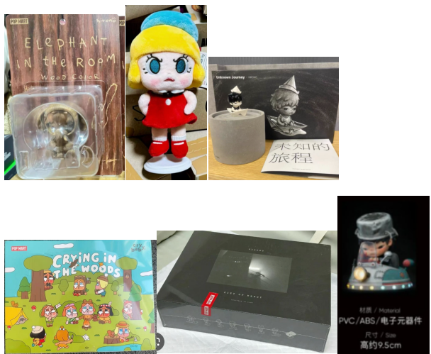 【Livestream Only】 Lucky Box / Special Claim