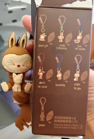 【Livestream Only】 Lucky Box / Special Claim