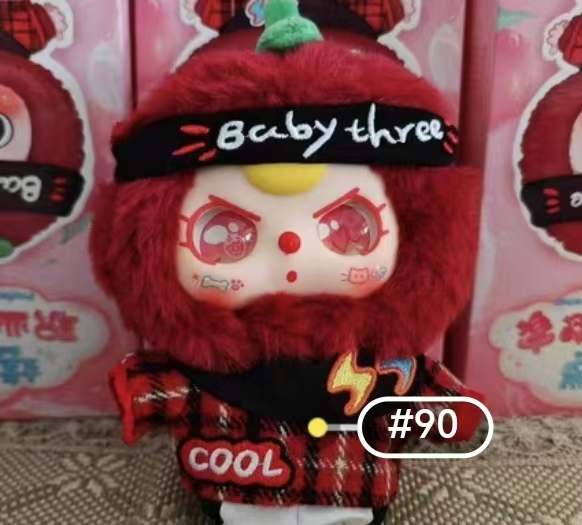 【Livestream Only】 Lucky Box / Special Claim