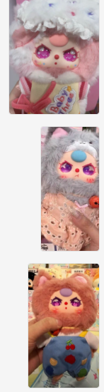 Baby Three Mia Meng You Ji Plush Blind Box（Various eyes and facial expressions）