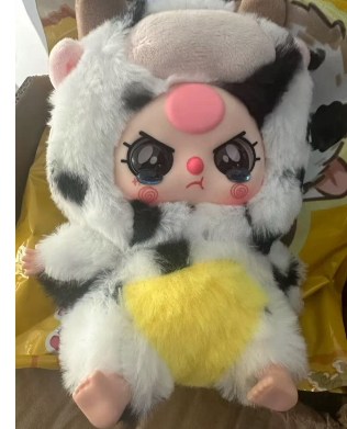Baby Three Chinese Zodiac Series Plush