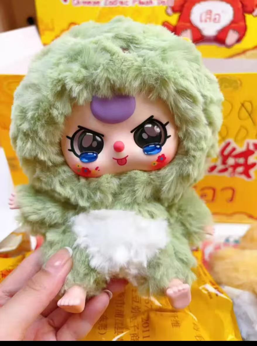 Baby Three Chinese Zodiac Series Plush
