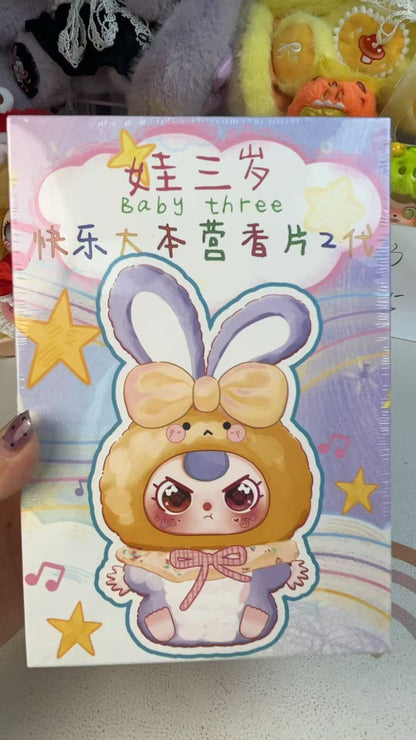 【Livestream Only】 Lucky Box / Special Claim