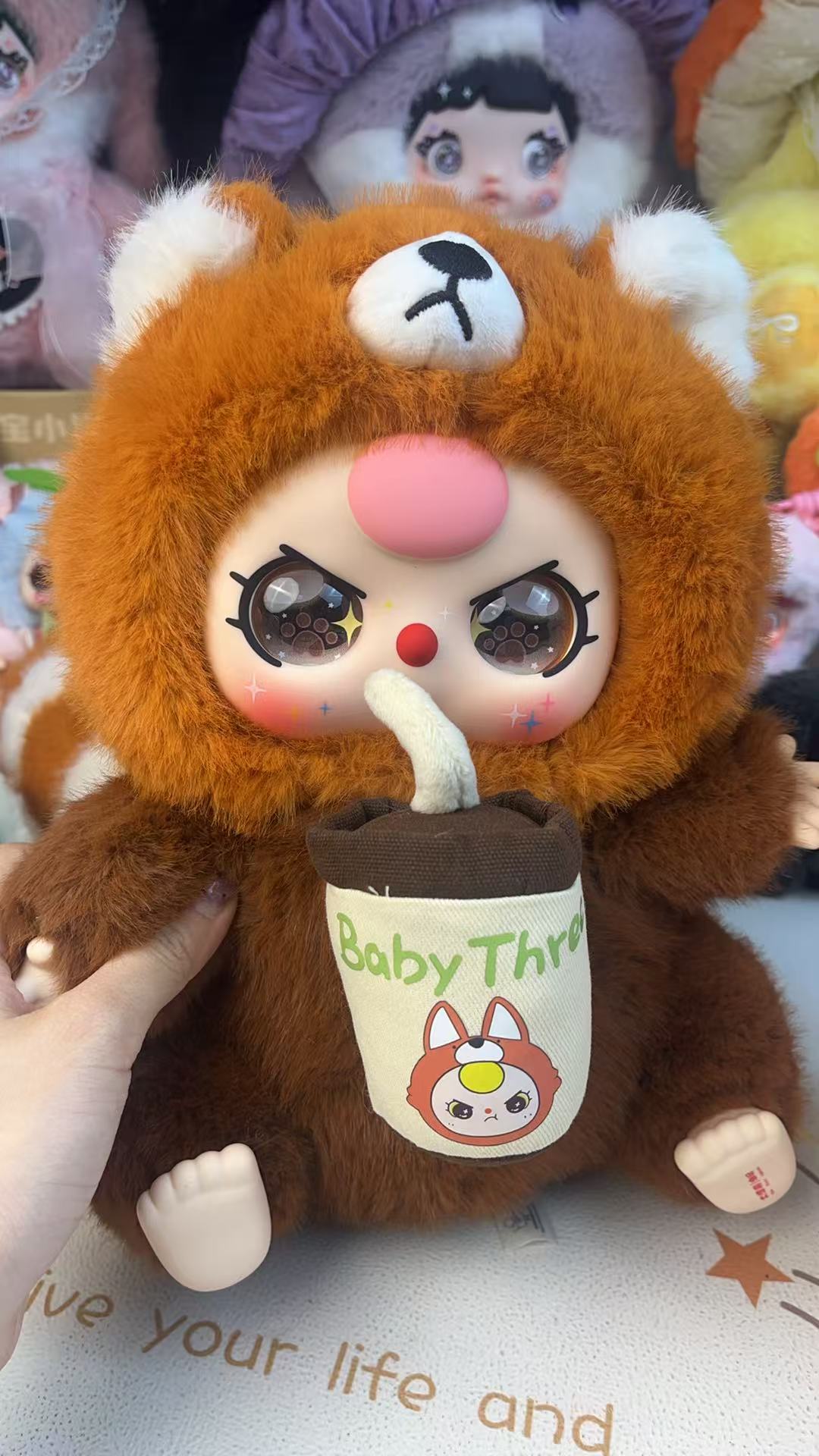 Baby Three 400% V3 Plush Series（Various eyes and facial expressions）