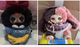 【Livestream Only】 Lucky Box / Special Claim