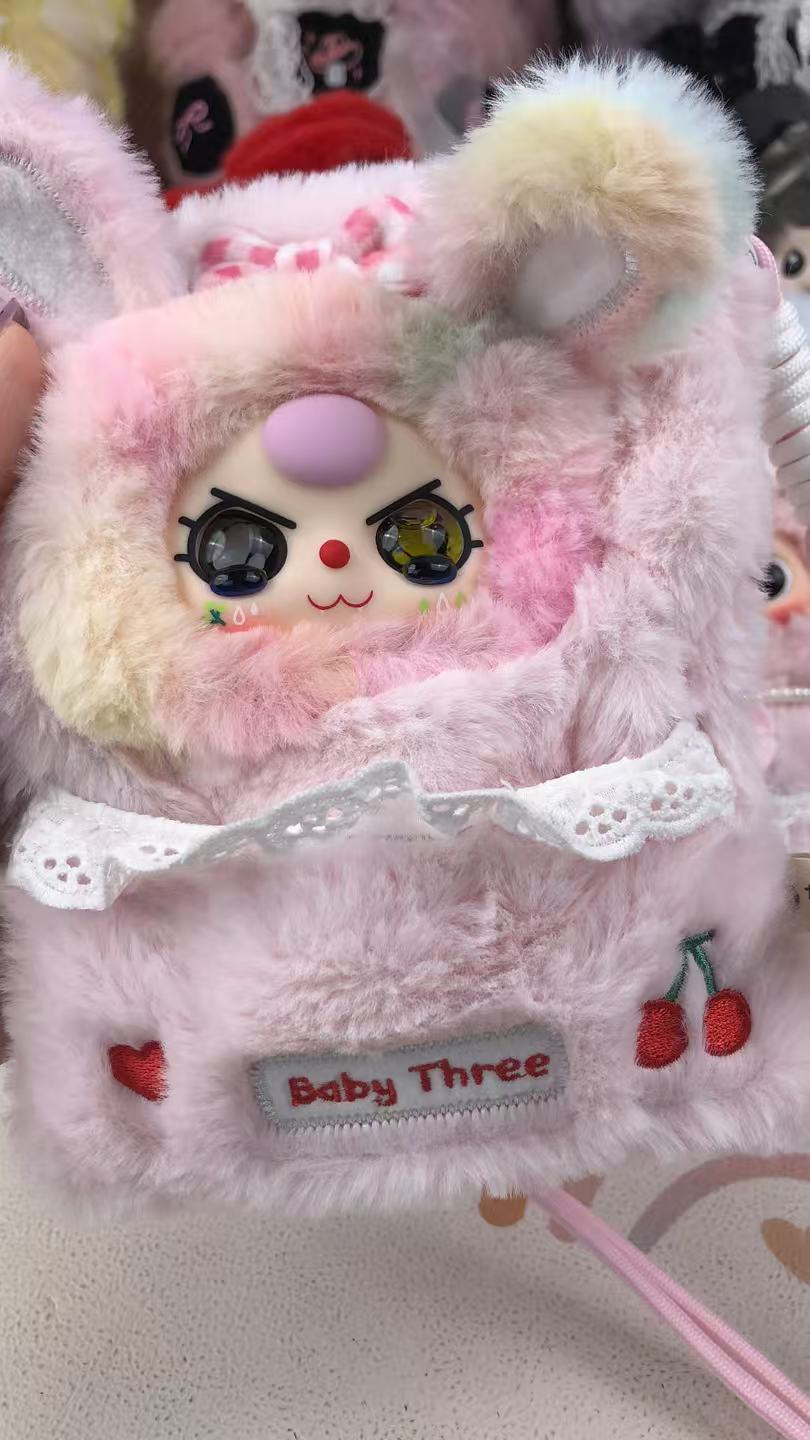 Baby Three Phone Bag Plush（Various eyes and facial expressions）