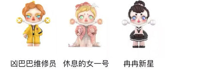 【Livestream Only】 Lucky Box / Special Claim