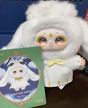 Samael Magic Wardrobe Series Plush Blind Box