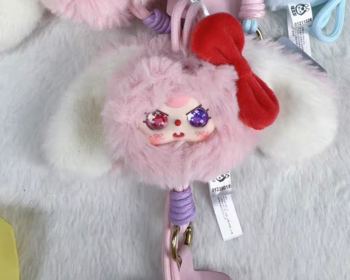 Baby Three Animal Plush Lanyard Series Blind Box