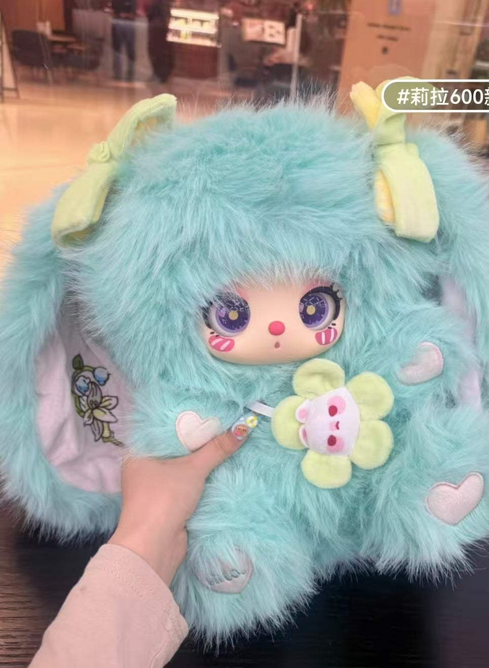 Lila 600% V2 Best Friend Afternoon Tea Plush（Various eyes and facial expressions）