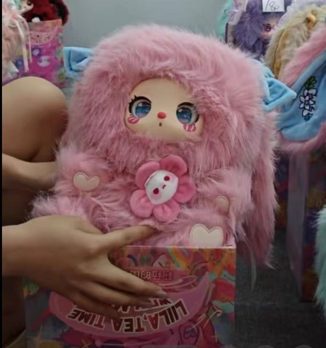 Lila 600% V2 Best Friend Afternoon Tea Plush（Various eyes and facial expressions）