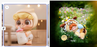 【Livestream Only】 Lucky Box / Special Claim