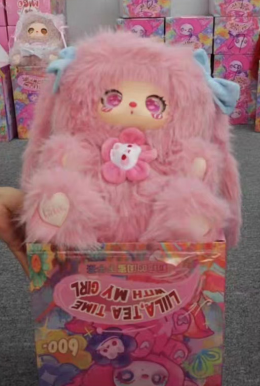 Lila 600% V2 Best Friend Afternoon Tea Plush（Various eyes and facial expressions）