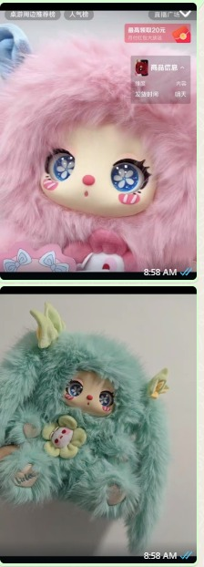 Lila 600% V2 Best Friend Afternoon Tea Plush（Various eyes and facial expressions）