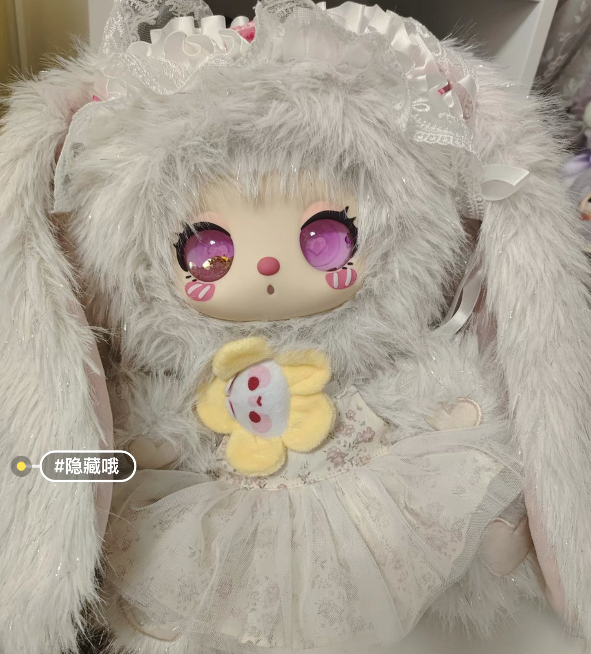 Lila 600% V2 Best Friend Afternoon Tea Plush（Various eyes and facial expressions）