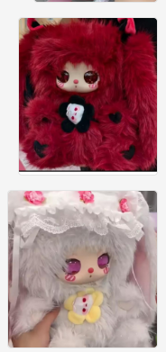 Lila 600% V2 Best Friend Afternoon Tea Plush（Various eyes and facial expressions）