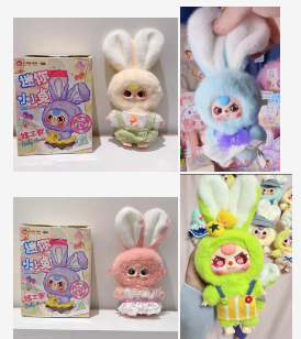 【Livestream Only】 Lucky Box / Special Claim