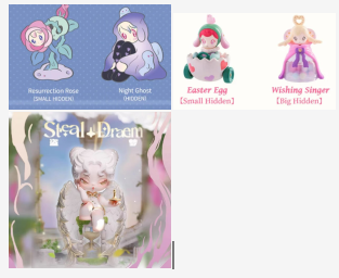 【Livestream Only】 Lucky Box / Special Claim