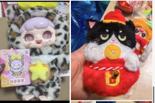 【Livestream Only】 Lucky Box / Special Claim