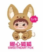 wakuku fox&bunny trick or treat series plush