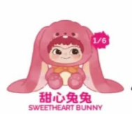 wakuku fox&bunny trick or treat series plush