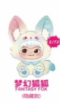wakuku fox&bunny trick or treat series plush