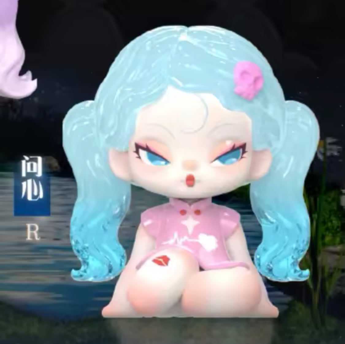 DODO NAMI garden of eden series mini PVC