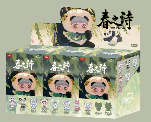 【Sale】MayMei-Poem Of Spring V3 Series Plush Blind Box
