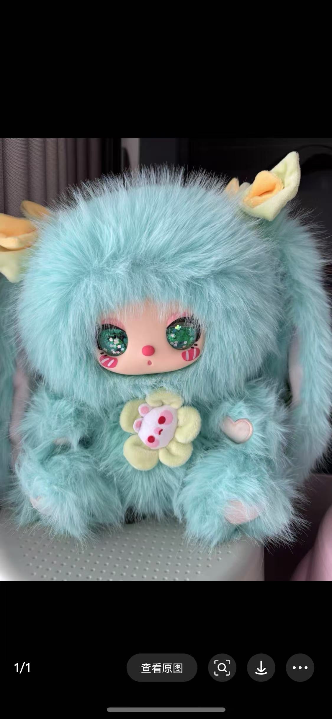 Lila 600% V2 Best Friend Afternoon Tea Plush（Various eyes and facial expressions）