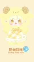 YOOKI plush vinyl 400% dream pocket