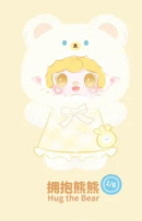 YOOKI plush vinyl 400% dream pocket