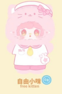 YOOKI plush vinyl 400% dream pocket