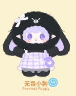 YOOKI plush vinyl 400% dream pocket