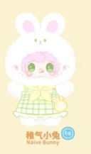 YOOKI plush vinyl 400% dream pocket
