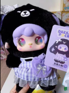 YOOKI plush vinyl 400% dream pocket