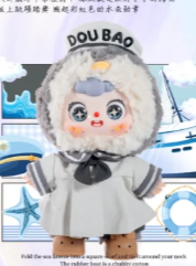 DOUBAO 400 plush pantasy paradise