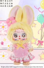 DOUBAO 400 plush pantasy paradise