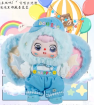 DOUBAO 400 plush pantasy paradise