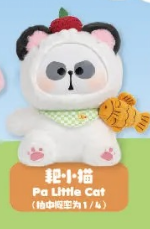 MRPA animal party series plush 400%