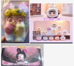【Livestream Only】 Lucky Box / Special Claim