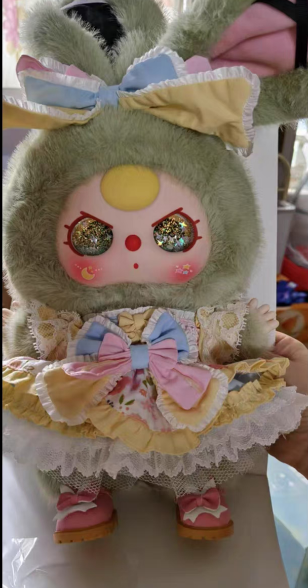 Baby three 400% Lolita's Dream Plush（Various eyes and facial expressions）