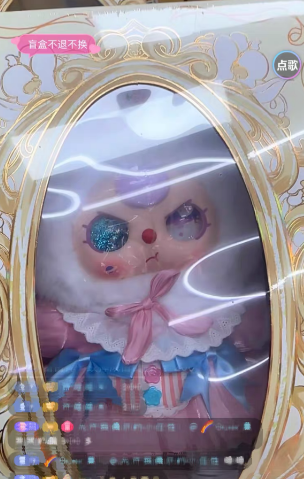 Baby three 400% Lolita's Dream Plush（Various eyes and facial expressions）