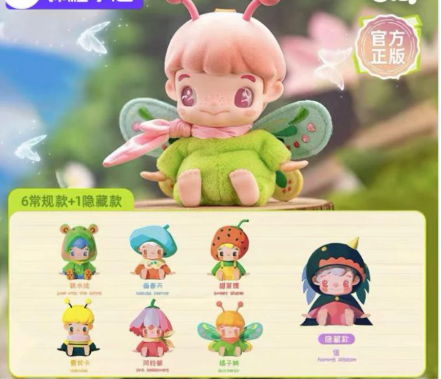 【Livestream Only】 Lucky Box / Special Claim