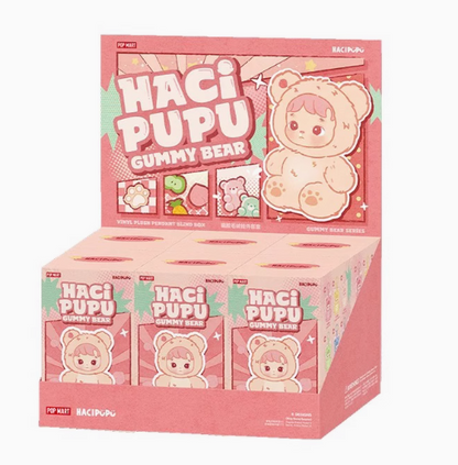 HACIPUPU Gummy Bear Series Plush Toys（pre order）