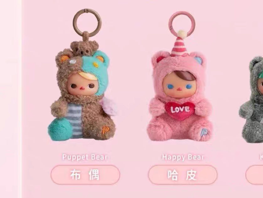 【Livestream Only】 Lucky Box / Special Claim