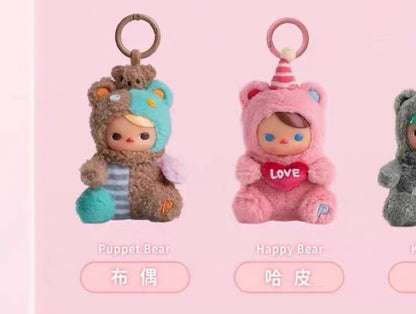 【Livestream Only】 Lucky Box / Special Claim