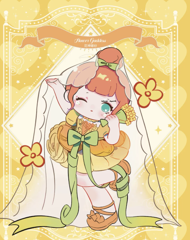 ZIYULI  My Own Weeding Series PVC